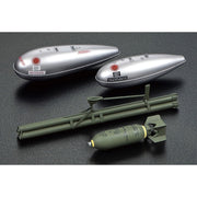 Tamiya 60323 1/32 North American P-51D/K Mustang Pacific Theatre