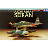 Tamiya 60737 1/72 M6A1 Serian Plastic Model Kit