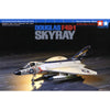 Tamiya 60741 1/72 Douglas F4D-1 Skyray
