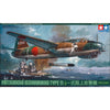 Tamiya 61049 1/48 Type II Betty Isshikirikko