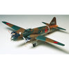 Tamiya 61049 1/48 Type II Betty Isshikirikko