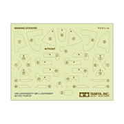 Tamiya 61123 1/48 Lockheed P-38J Lightning