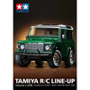Tamiya R/C Line Up Volume 2 2018