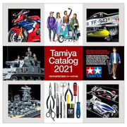 Tamiya 64431 2021 Catalogue