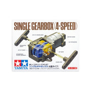 Tamiya Single Gear Box 4 Speed