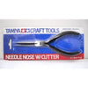Tamiya 74034 Needle Nose Pliers with Cutter