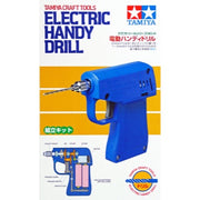 Tamiya 74041 Electric Handy Drill