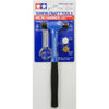 Tamiya 74060 Micro Hammer with 4 Heads