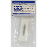 Tamiya 74101 Modeler Knife Pro Chisel Blade 10pc