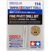 Tamiya 74114 Fine Pivot Bit 0.3mm Shank 1mm