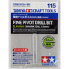 Tamiya 74115 Fine Pivot Bit 0.4mm Shank 1mm
