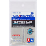 Tamiya 74128 Fine Pivot Bit 0.7mm Shank 1mm