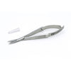 Tamiya 74157 HG Tweezer Grip Scissors