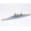 Tamiya 77518 1/700 German Battleship Scharnhorst