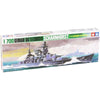 Tamiya 77518 1/700 German Battleship Scharnhorst Plastic Model Kit