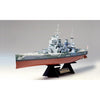 Tamiya 78011 1/350 British HMS Prince of Wales Battleship