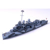 Tamiya 78012 1/350 US Navy DD445 Fletcher Destroyer