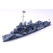 Tamiya 78012 1/350 US Navy DD445 Fletcher Destroyer Plastic Model Kit