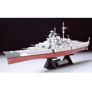 Tamiya 78013 1/350 Bismarck Battleship
