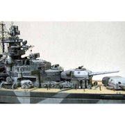 Tamiya 78015 1/350 Tirpitz Battleship