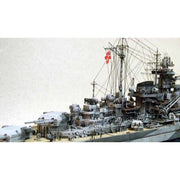 Tamiya 78015 1/350 Tirpitz Battleship