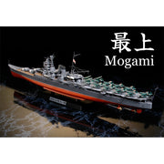 Tamiya 78021 1/350 Japanese Aircraft Carrying Cruiser Mogami