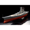 Tamiya 78025 1/350 Yamato Japanese Battleship Premium Edition