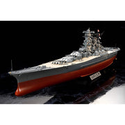 Tamiya 78025 1/350 Yamato Japanese Battleship Premium Edition