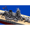 Tamiya 78025 1/350 Yamato Japanese Battleship Premium Edition