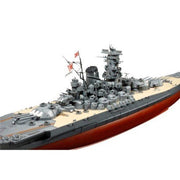 Tamiya 78030 1/350 Japanese Battleship Yamato