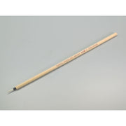 Tamiya 87016 Medium Pointed Brush