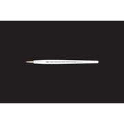 Tamiya 87172 Modeling Brush Ultra Fine PRO II Pointed Brush
