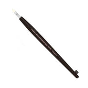 Tamiya 87213 Tamiya Modeling Brush HG II Flat Brush Extra Small