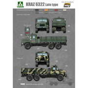 Takom 2022 1/35 Heavy Truck Ukraine KrAz-6322 Late Type