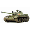 Takom 2055 1/35 T-54B Russian Medium Tank