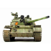 Takom 2055 1/35 T-54B Russian Medium Tank