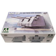 Takom 2146 1/35 MK.38 5in 38 Twin Gun Mount