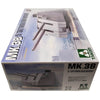 Takom 2146 1/35 MK.38 5in 38 Twin Gun Mount