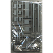 Takom 2147 1/35 15CMSK C/28 Guns Battleship Bismarck Bb II / Stb II Turret