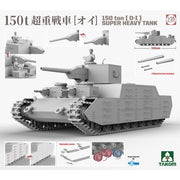 Takom 2157 1/35 150 Ton [O-I] Super Heavy Tank