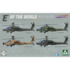 Takom 2603 1/35 E Of The World AH-64E Attack Helicopter Limited Edition