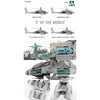 Takom 2603 1/35 E Of The World AH-64E Attack Helicopter Limited Edition