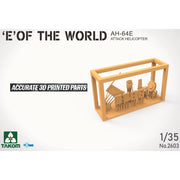 Takom 2603 1/35 E Of The World AH-64E Attack Helicopter Limited Edition