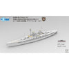 Snowman SP7040 1/700 SMS Derflinger 1917 Full Hull