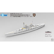 Snowman SP7040 1/700 SMS Derflinger 1917 Full Hull