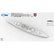 Snowman SP7040 1/700 SMS Derflinger 1917 Full Hull