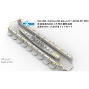 Snowman SP7051 1/700 USS ABSD-1 Large Auxiliary Floating Dry Dock