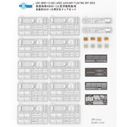 Snowman SP7051 1/700 USS ABSD-1 Large Auxiliary Floating Dry Dock