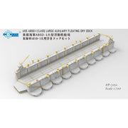 Snowman SP7051 1/700 USS ABSD-1 Large Auxiliary Floating Dry Dock