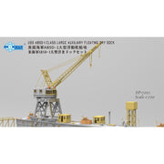 Snowman SP7051 1/700 USS ABSD-1 Large Auxiliary Floating Dry Dock